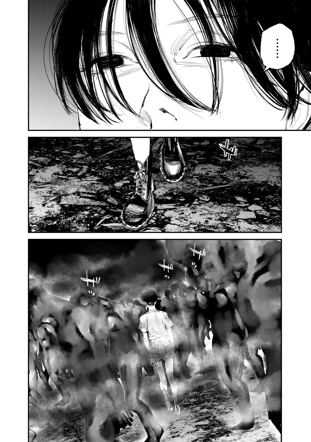 Yuuan no Kanata Chapter 22 4ページ