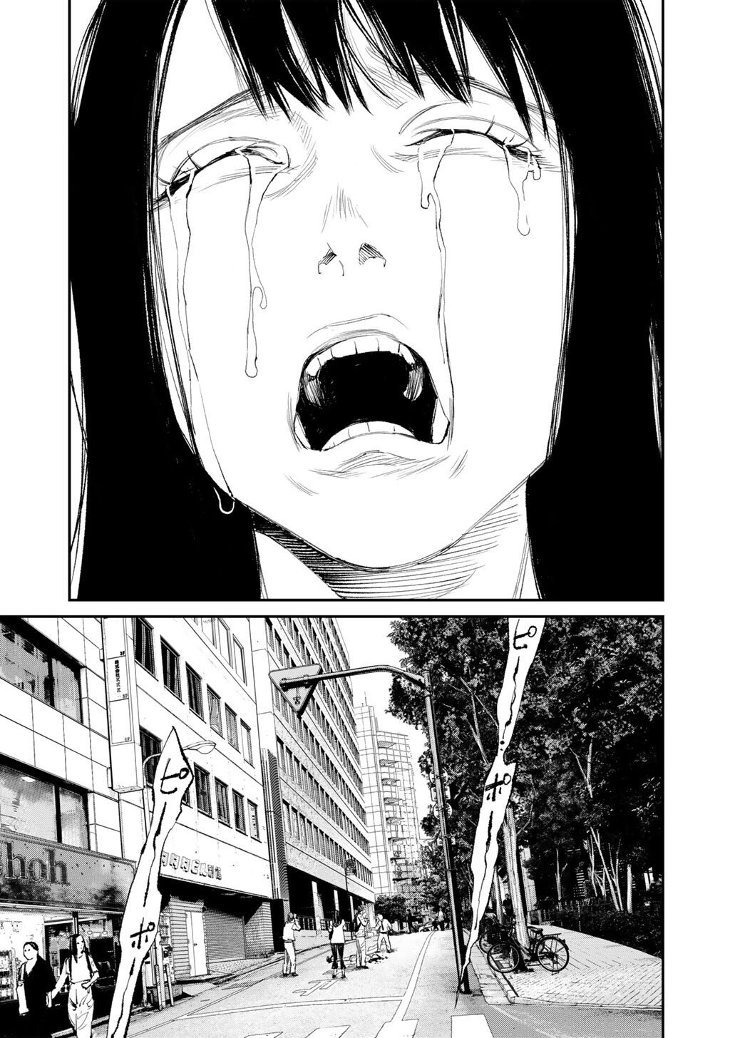Yuuan no Kanata Chapter 23 13ページ