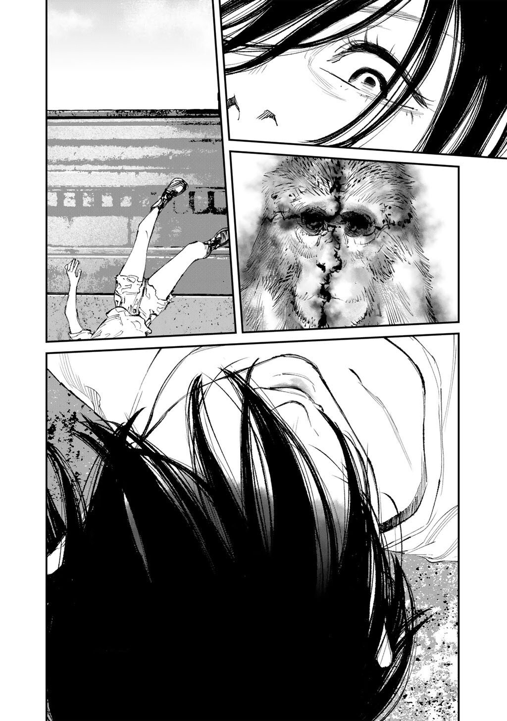 Yuuan no Kanata Chapter 23 4ページ