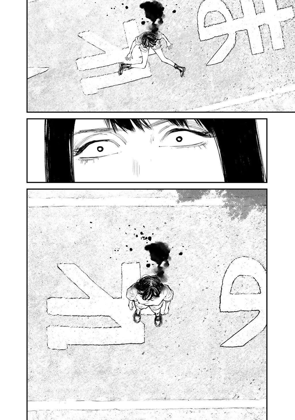 Yuuan no Kanata Chapter 23 8ページ