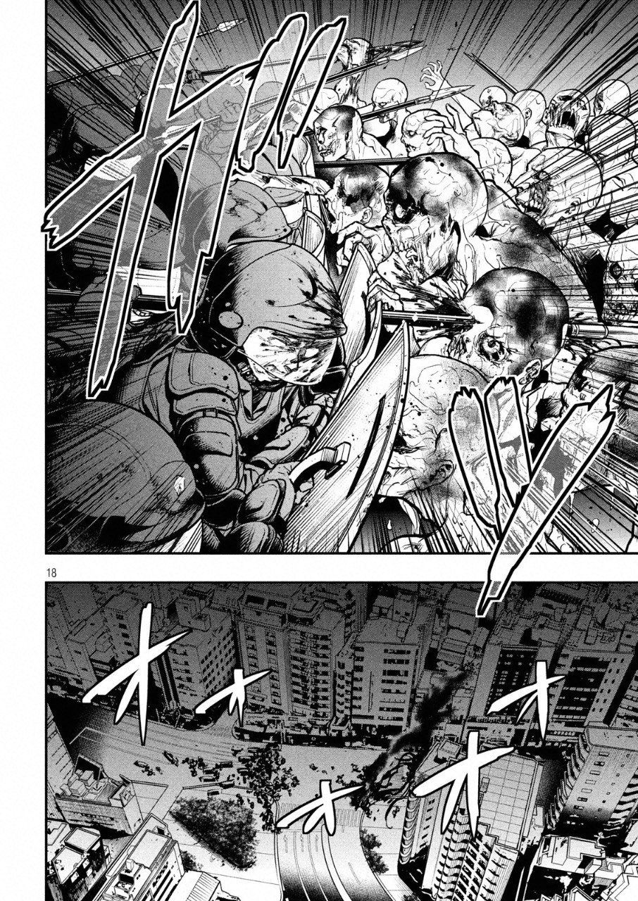Kasei Zombie Chapter 11 17ページ