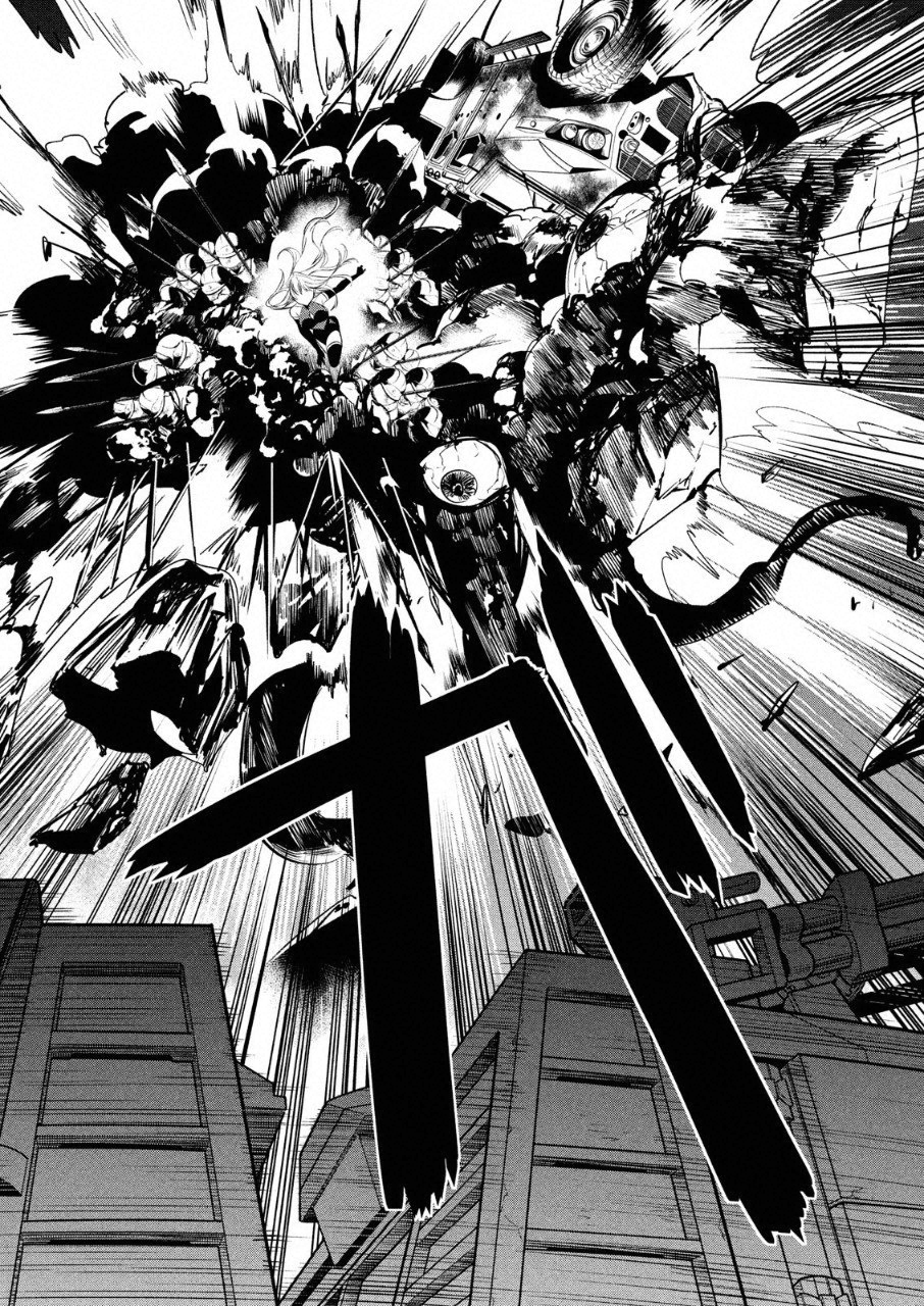 Kasei Zombie Chapter 12 25ページ