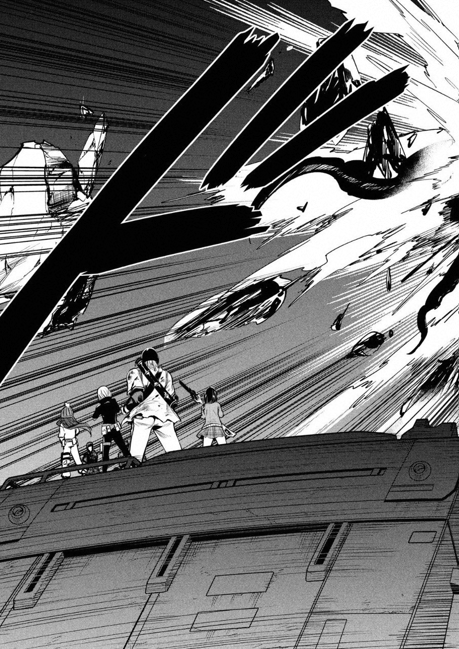 Kasei Zombie Chapter 12 26ページ