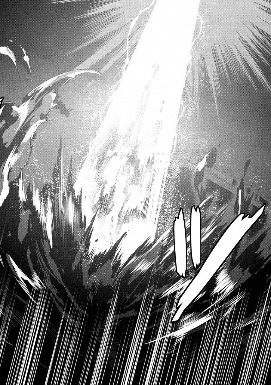 Kasei Zombie Chapter 16 28ページ