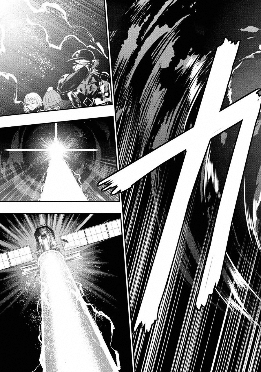 Kasei Zombie Chapter 16 29ページ