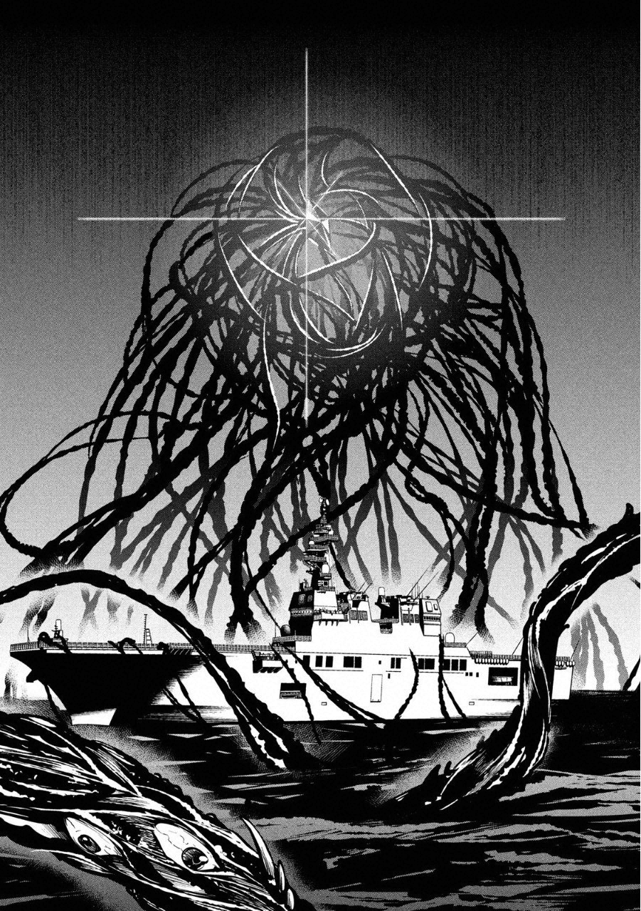 Kasei Zombie Chapter 16 9ページ