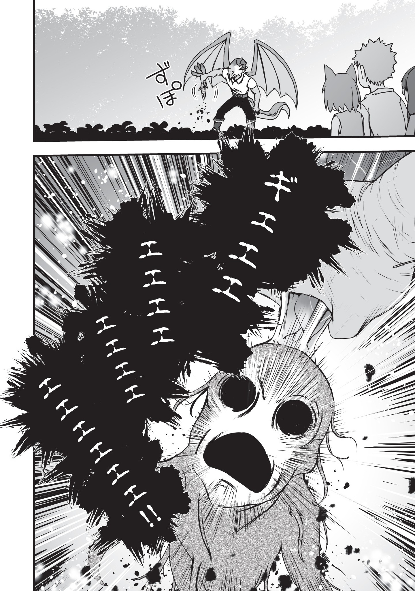 Kansuto-mura no Goinkyo Demon-san Chapter 1 22ページ