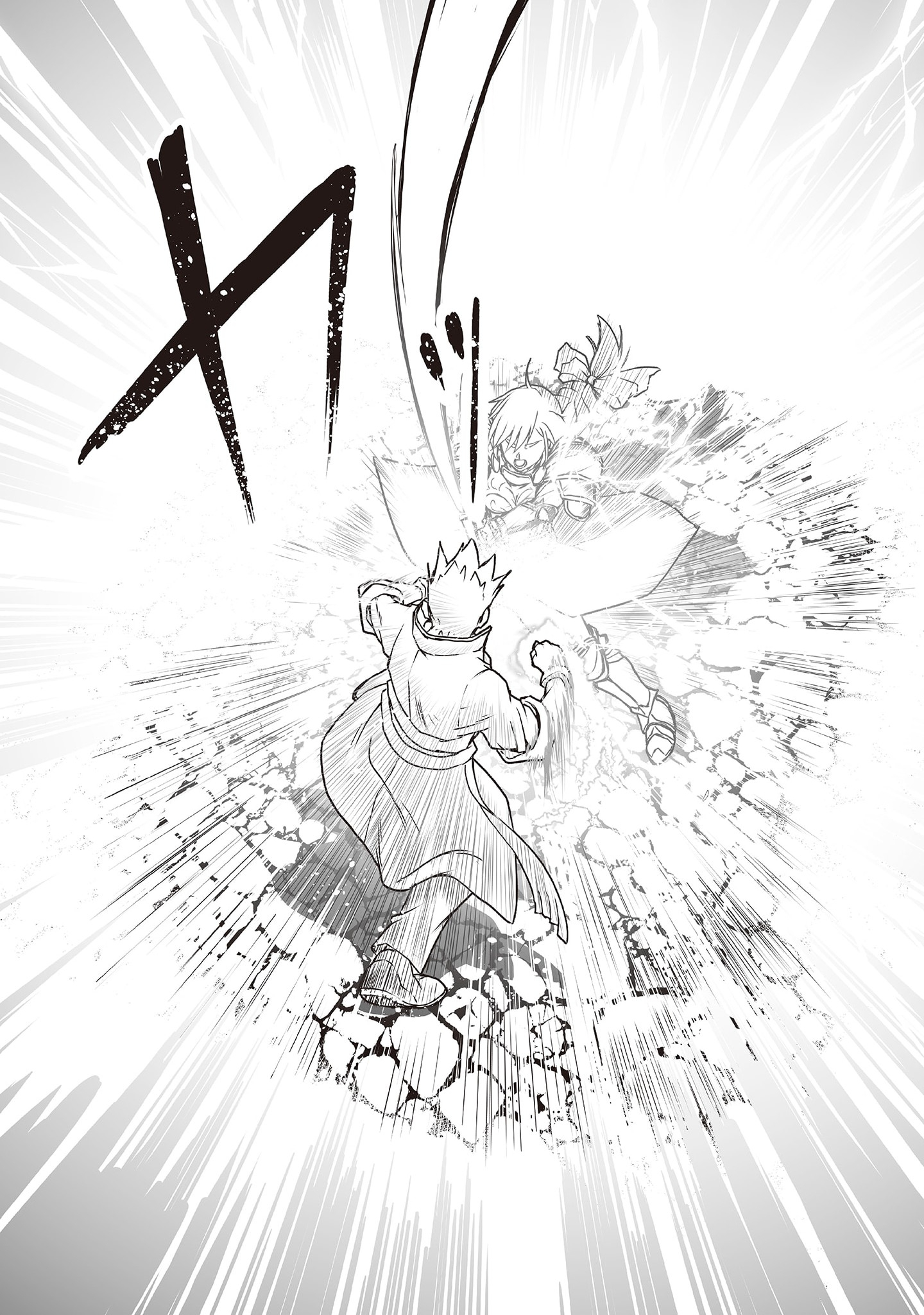 Kansuto-mura no Goinkyo Demon-san Chapter 2 27ページ