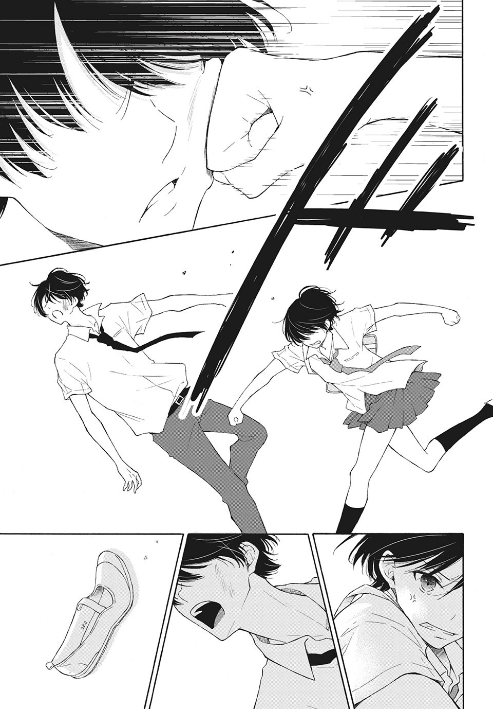 Kanojo no Koi ga Kanaeba ii no ni Chapter 9 16ページ