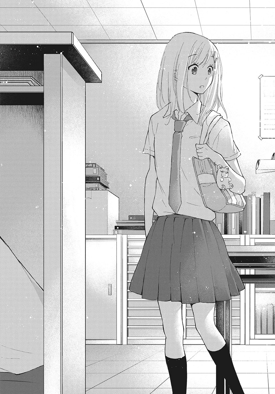 Kanojo no Koi ga Kanaeba ii no ni Chapter 9 7ページ