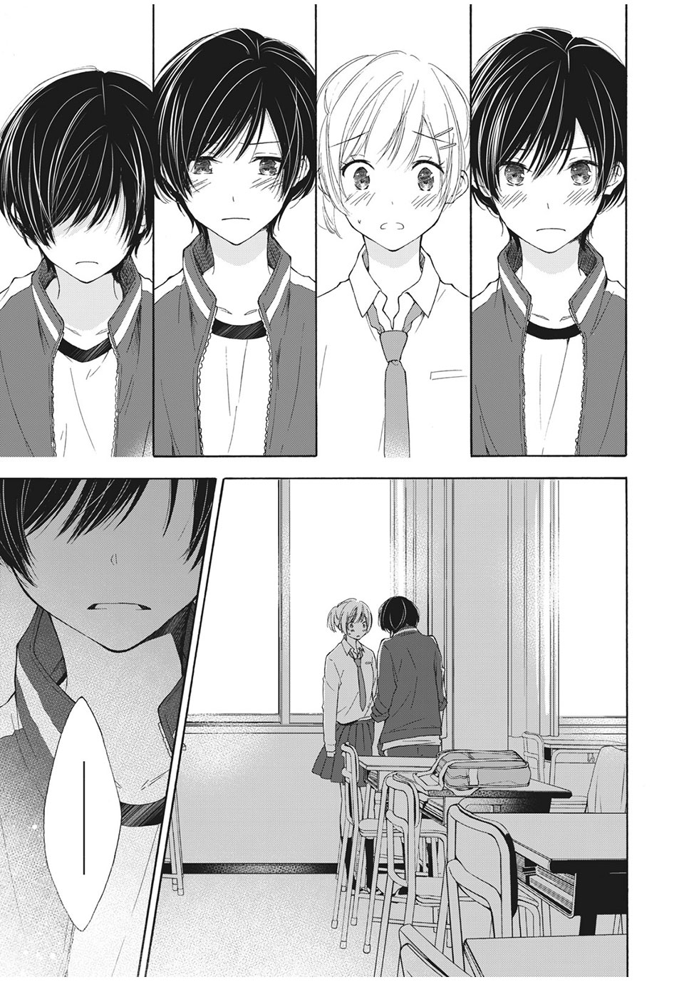 Kanojo no Koi ga Kanaeba ii no ni Chapter 23 7ページ