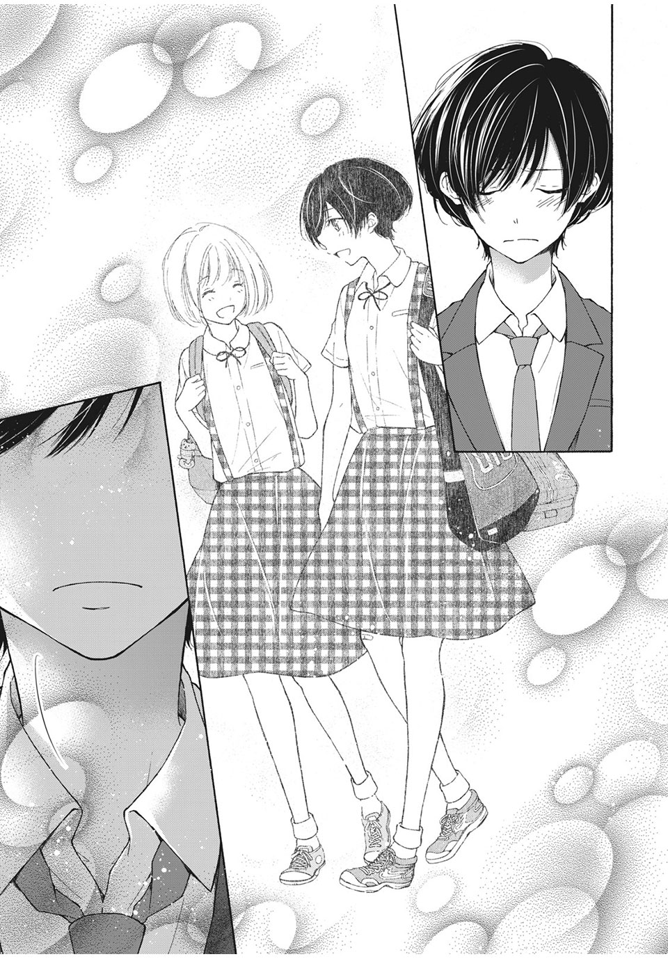 Kanojo no Koi ga Kanaeba ii no ni Chapter 25 13ページ