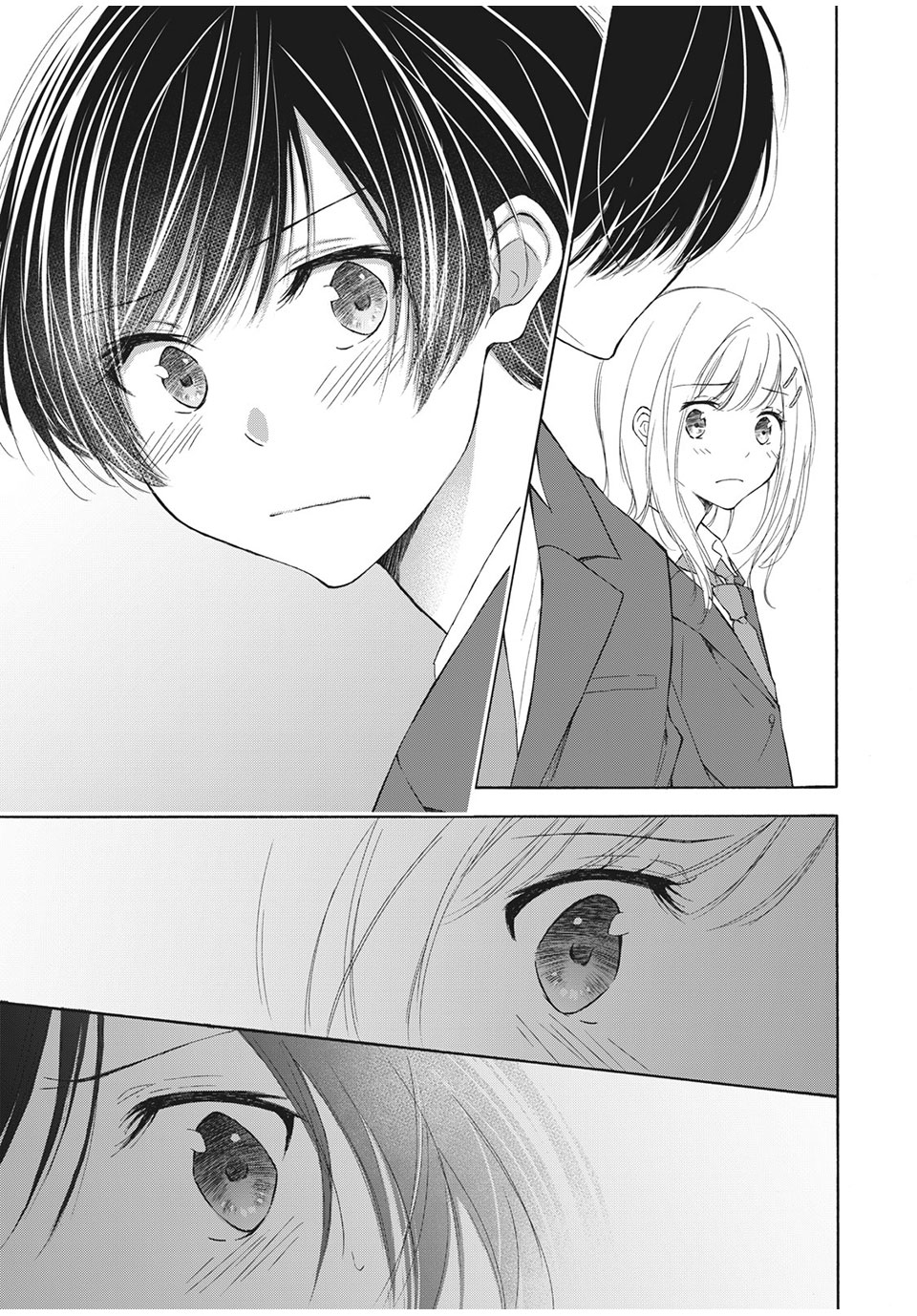 Kanojo no Koi ga Kanaeba ii no ni Chapter 25 3ページ