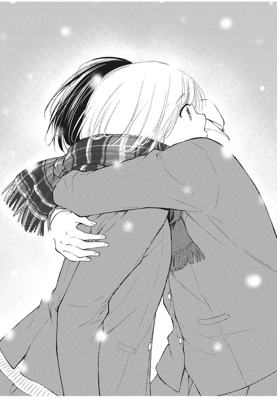 Kanojo no Koi ga Kanaeba ii no ni Chapter 27 4ページ