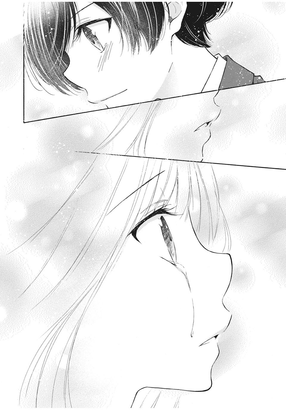 Kanojo no Koi ga Kanaeba ii no ni Chapter 27 10ページ
