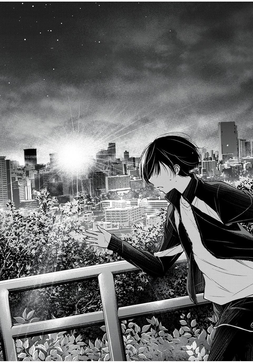 Kanojo no Koi ga Kanaeba ii no ni Chapter 28 14ページ