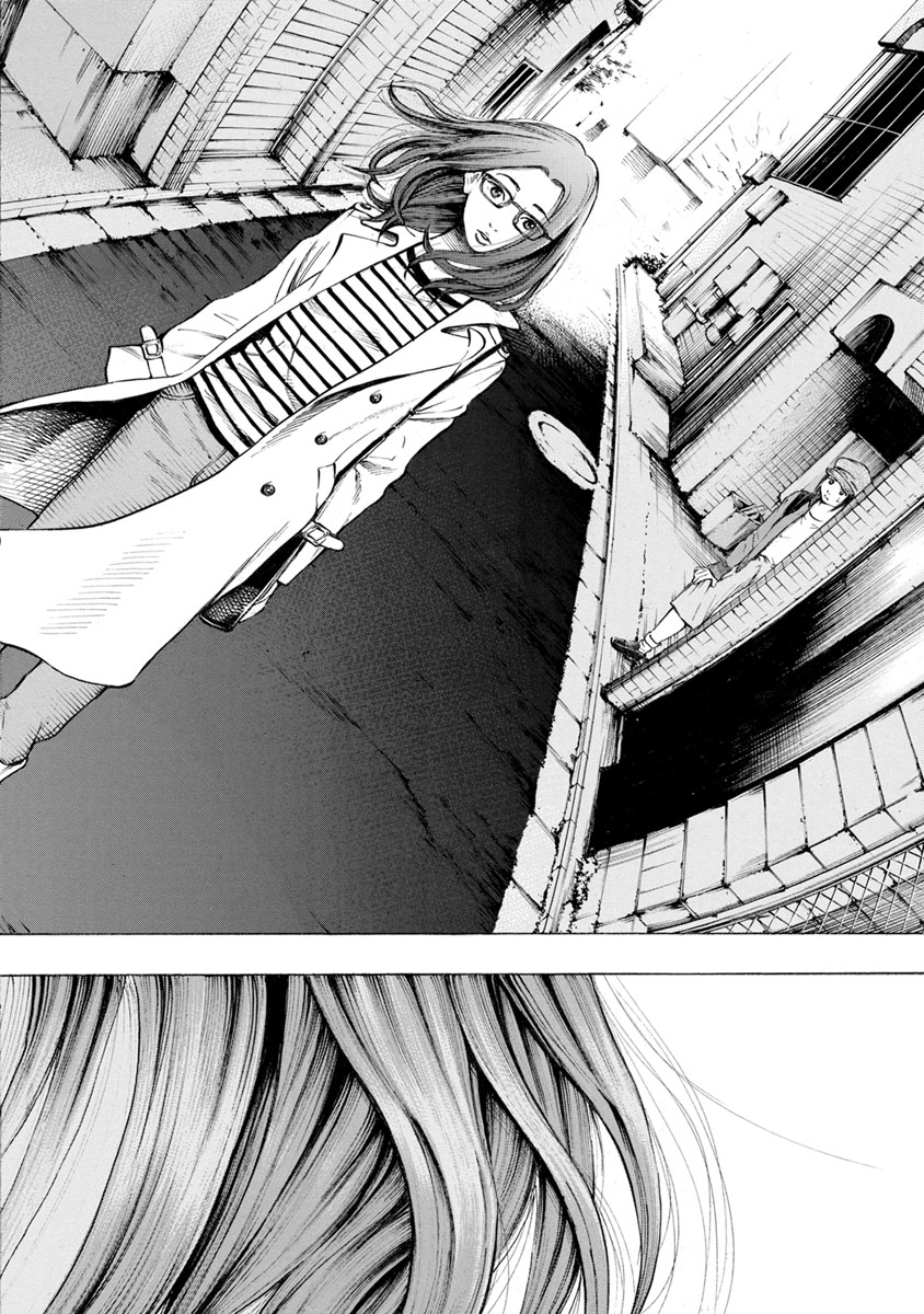 Kankinjou Chapter 11 14ページ