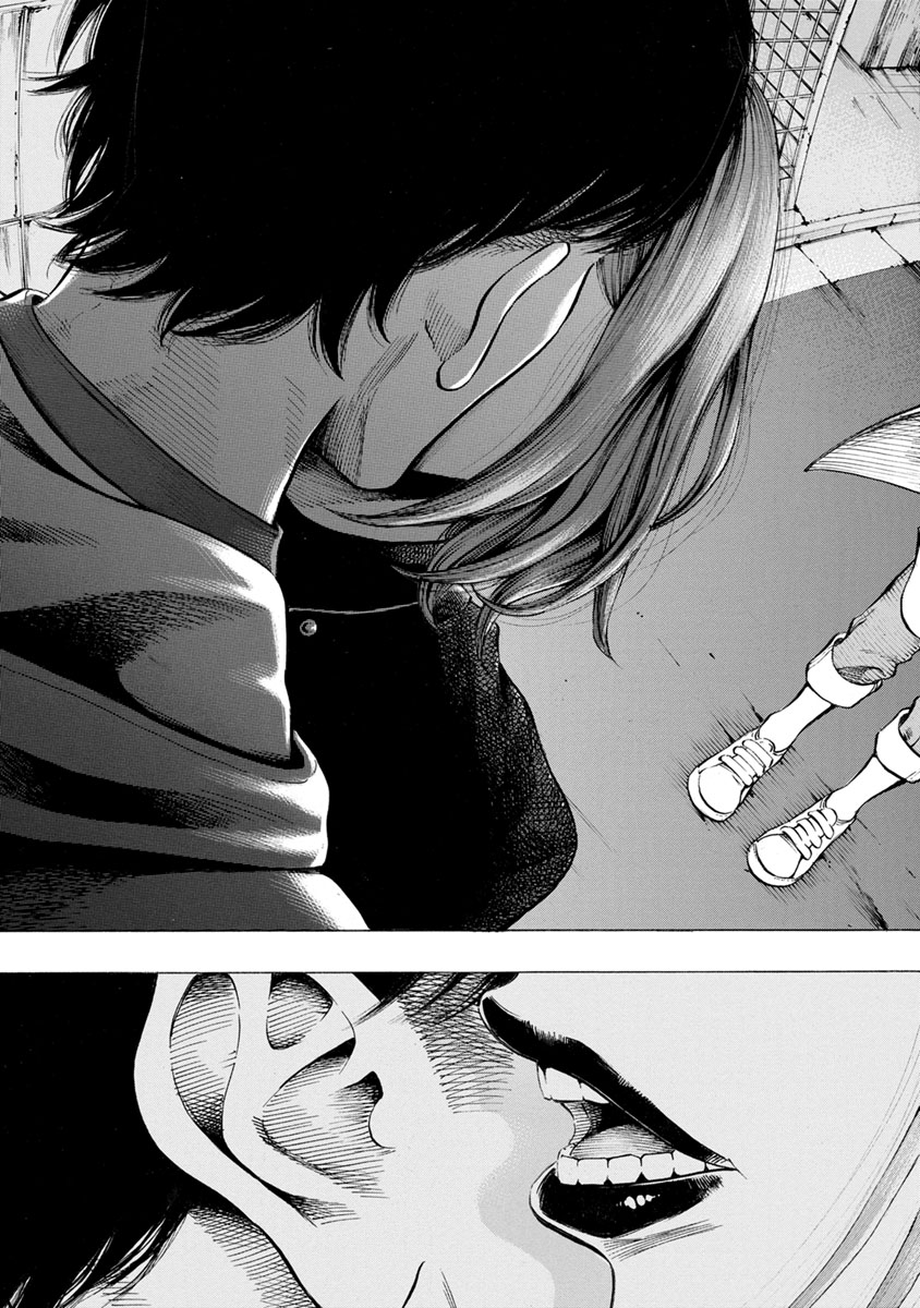 Kankinjou Chapter 11 15ページ
