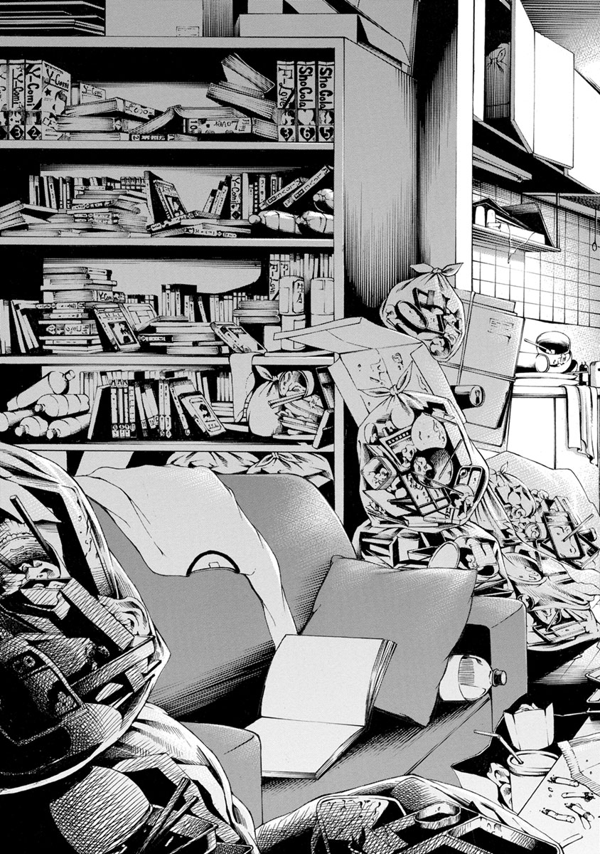 Kankinjou Chapter 15 15ページ