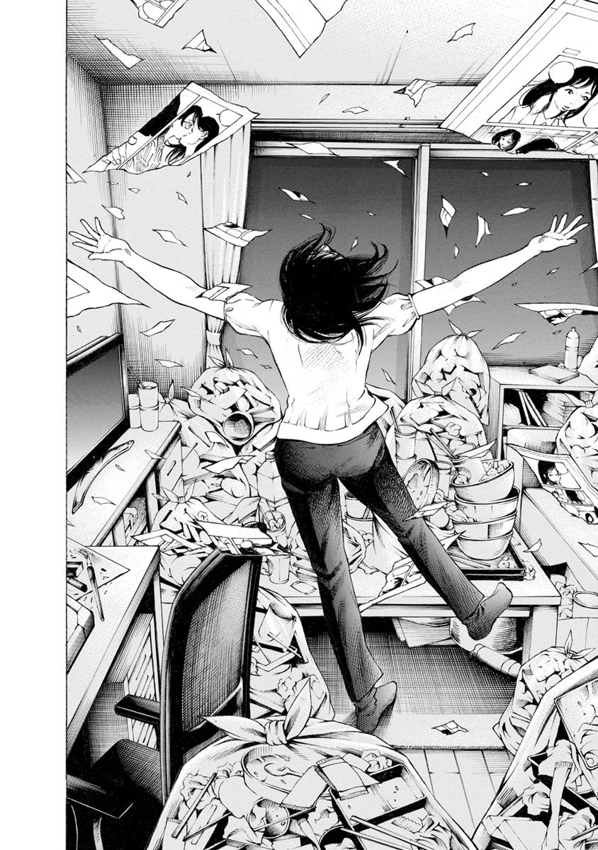 Kankinjou Chapter 18 16ページ