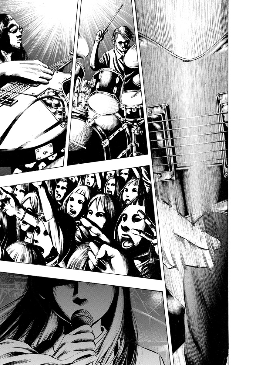 Kankinjou Chapter 22 7ページ