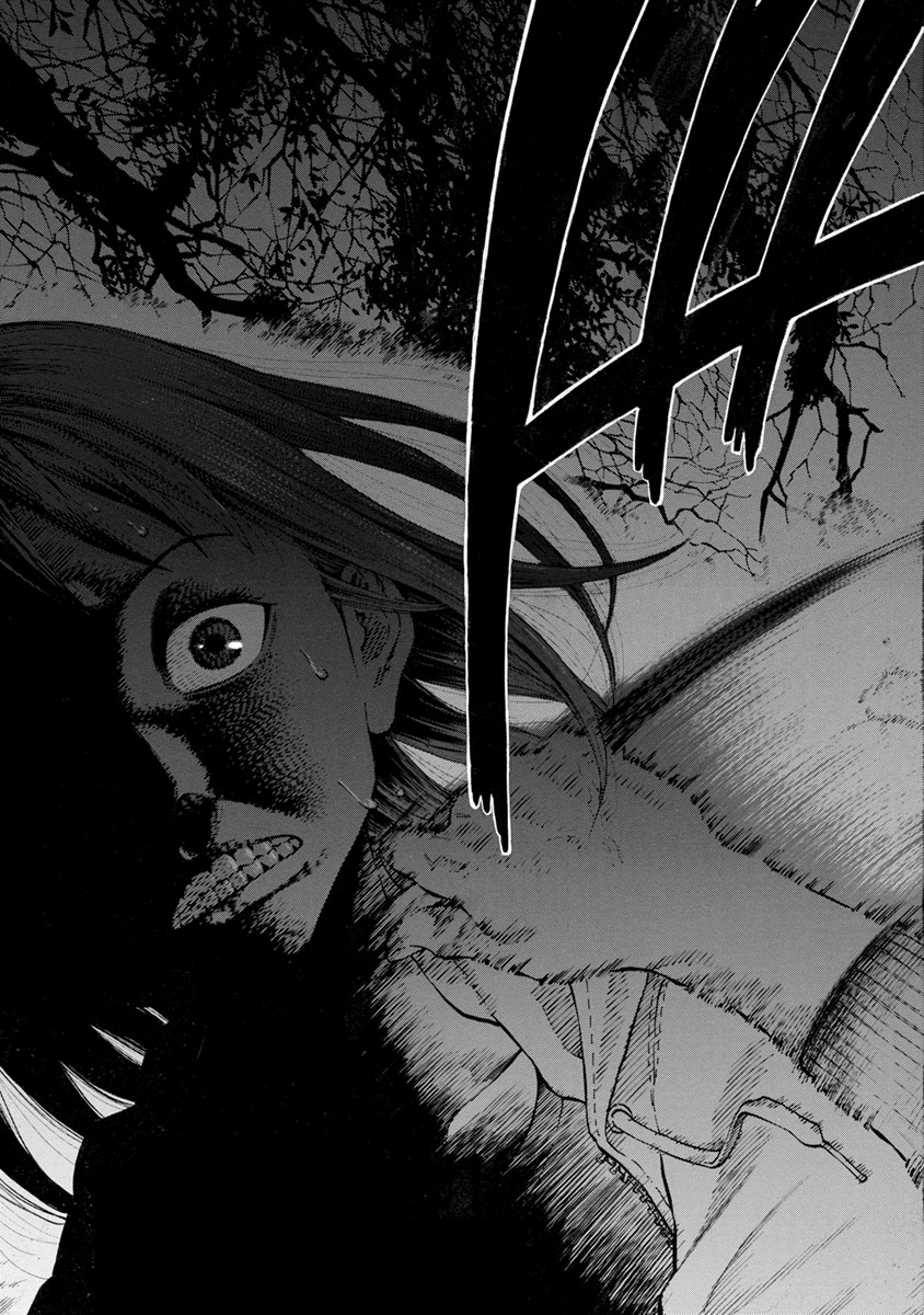 Kankinjou Chapter 28 3ページ