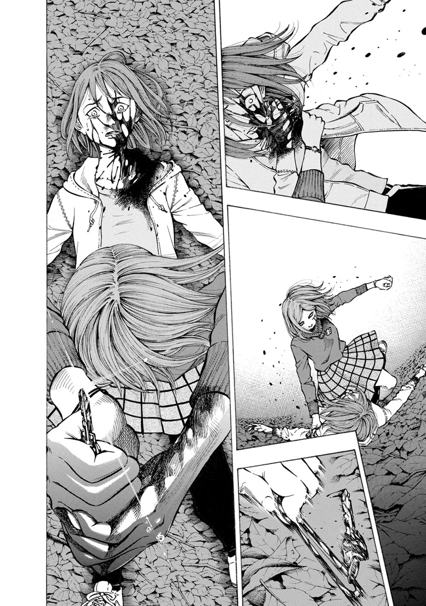 Kankinjou Chapter 28 8ページ