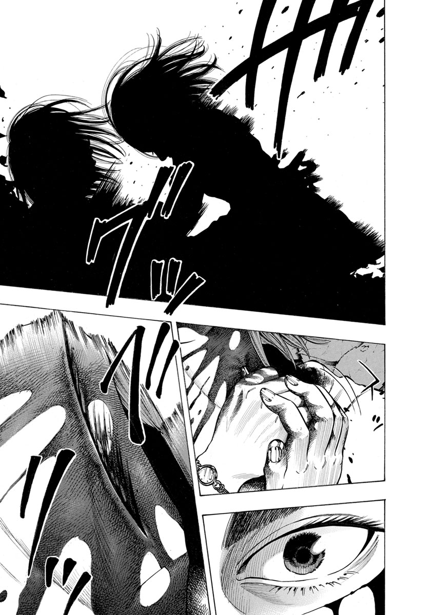 Kankinjou Chapter 28 9ページ