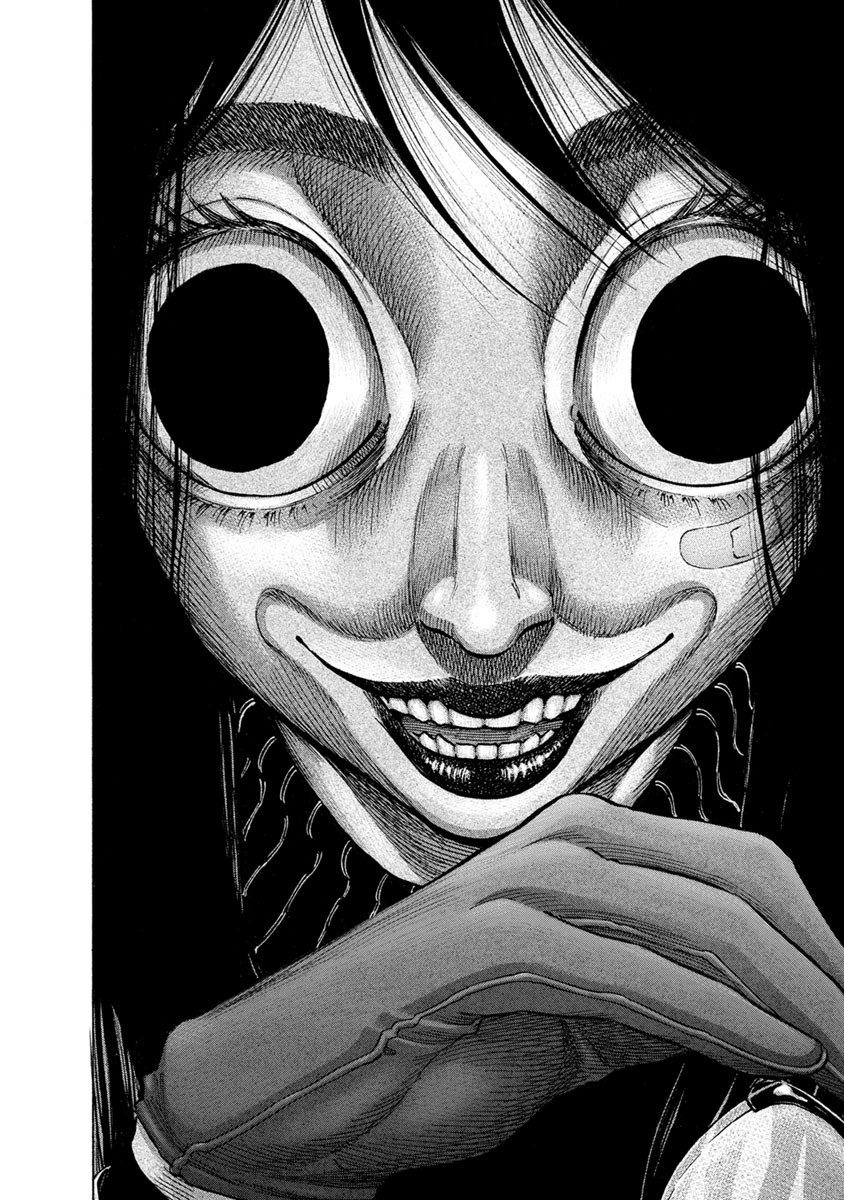 Kankinjou Chapter 34 20ページ