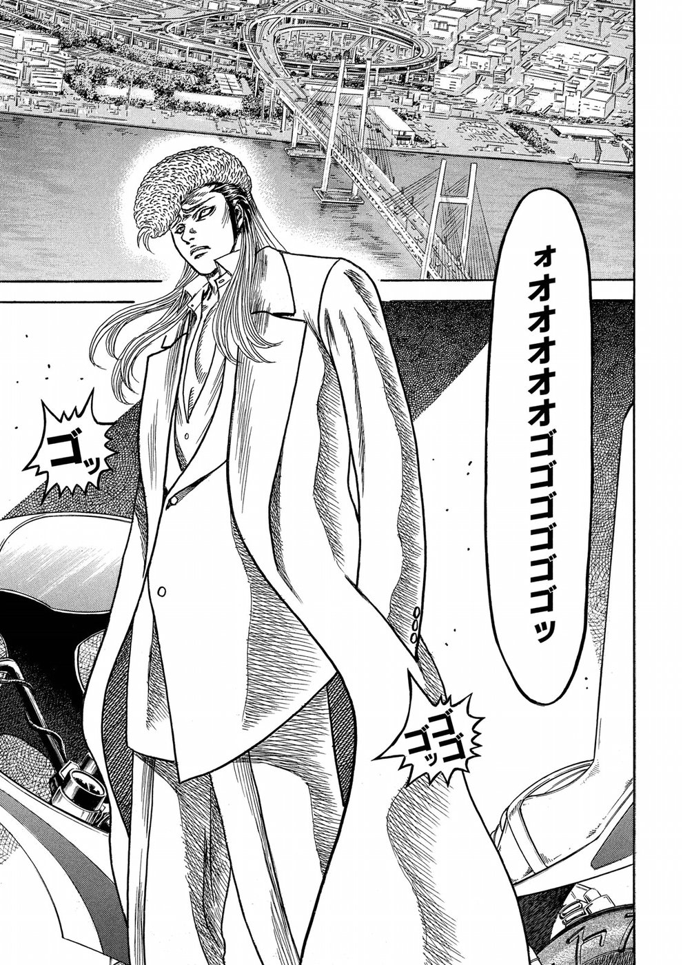 Kaze Densetsu -Bukkomi no Taku- ~After Decade~ Chapter 21 37ページ