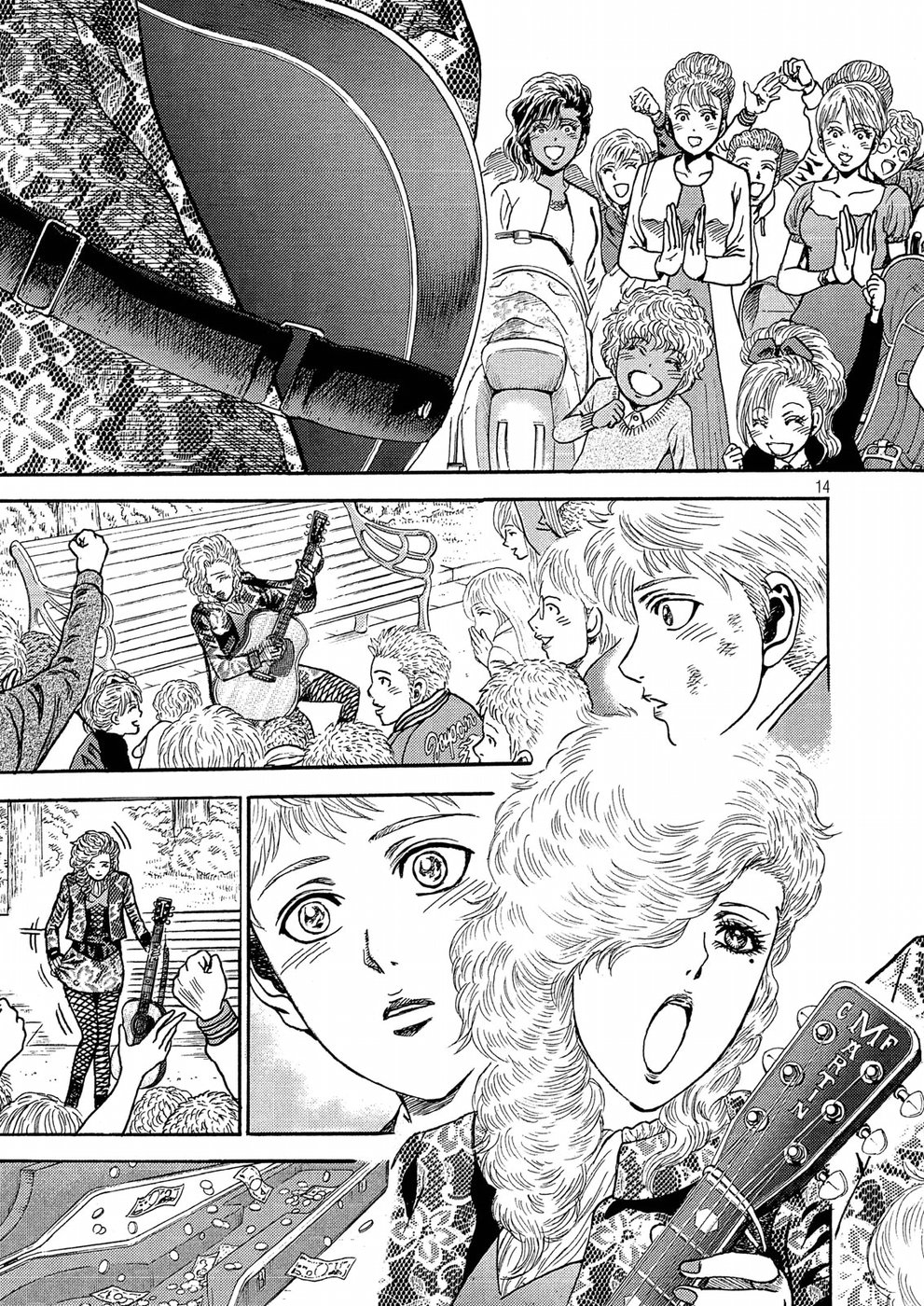 Kaze Densetsu -Bukkomi no Taku- ~After Decade~ Chapter 22 14ページ