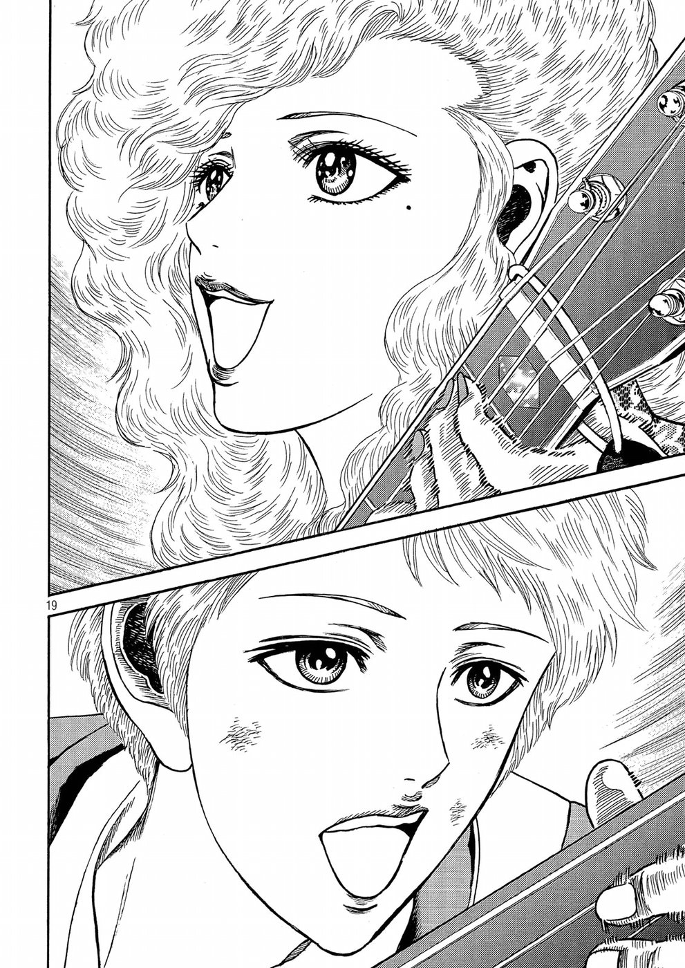 Kaze Densetsu -Bukkomi no Taku- ~After Decade~ Chapter 22 19ページ