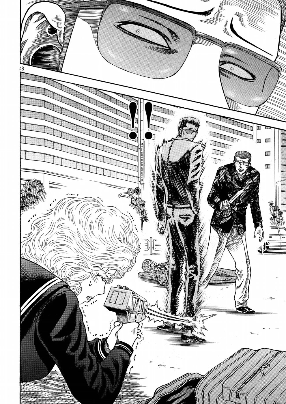 Kaze Densetsu -Bukkomi no Taku- ~After Decade~ Chapter 23 48ページ