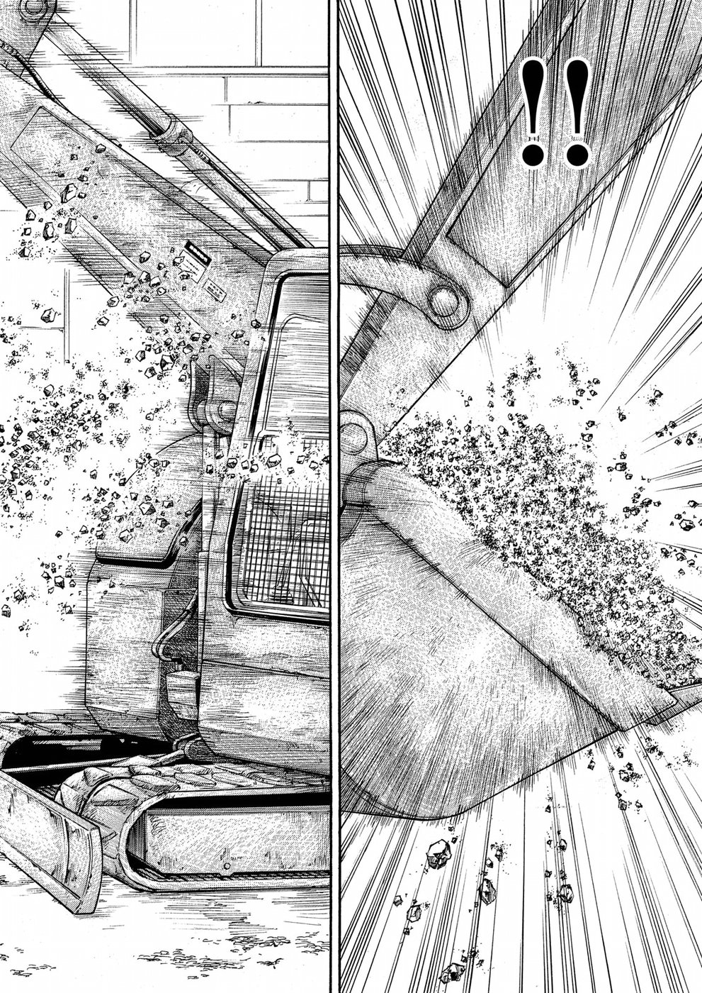 Kaze Densetsu -Bukkomi no Taku- ~After Decade~ Chapter 24 16ページ