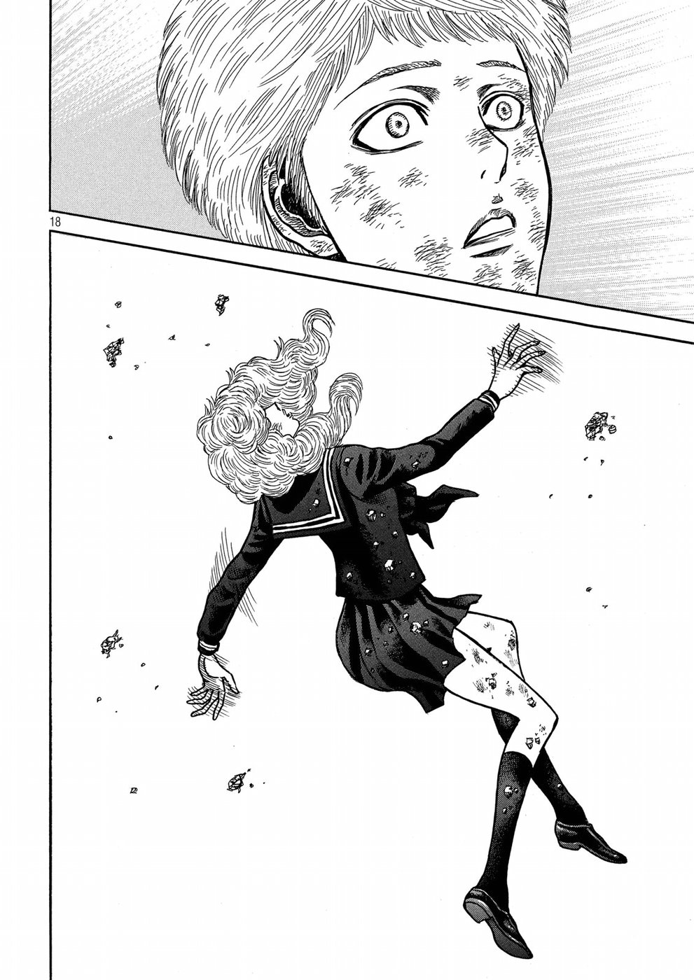 Kaze Densetsu -Bukkomi no Taku- ~After Decade~ Chapter 24 18ページ