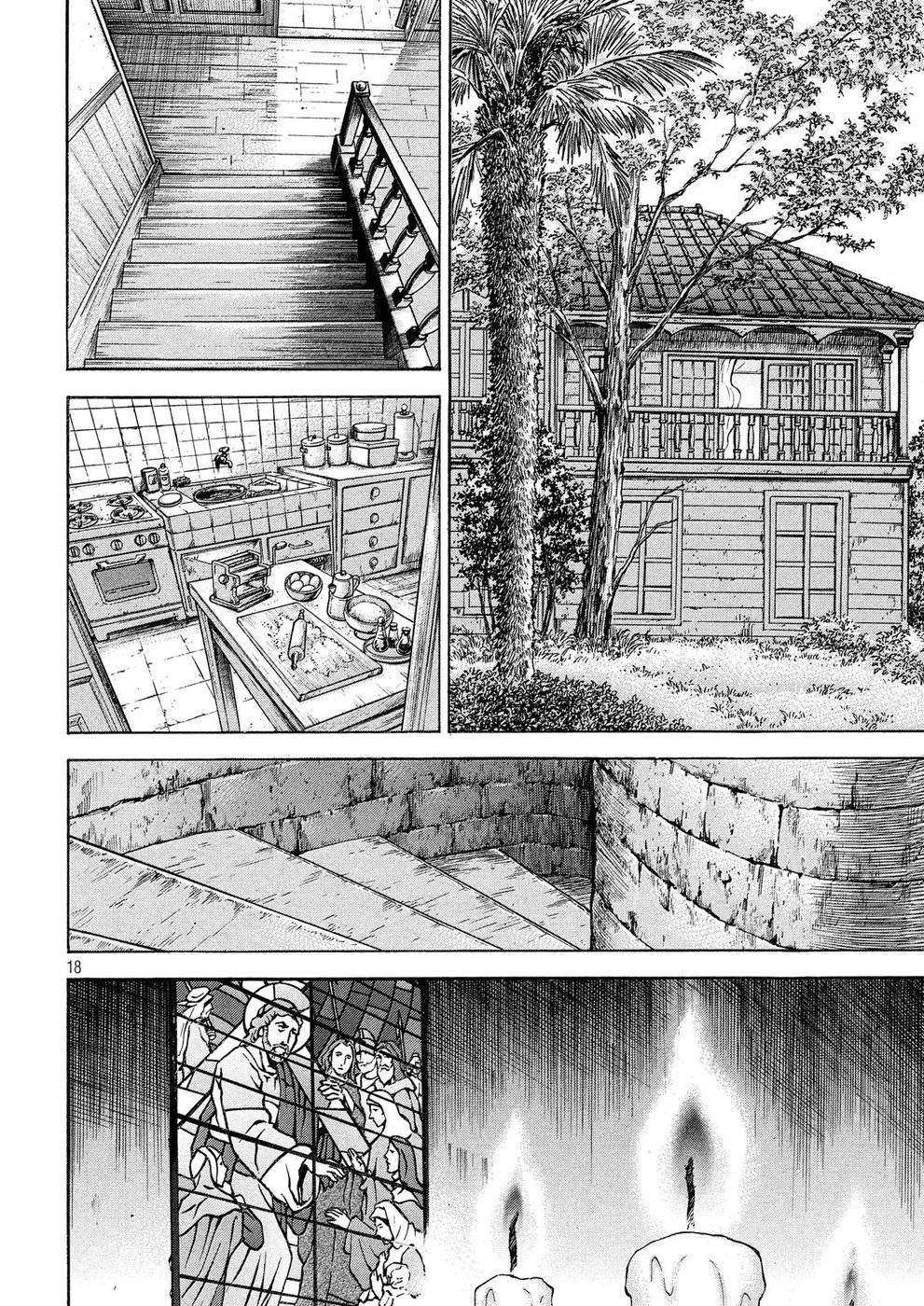 Kaze Densetsu -Bukkomi no Taku- ~After Decade~ Chapter 26 18ページ