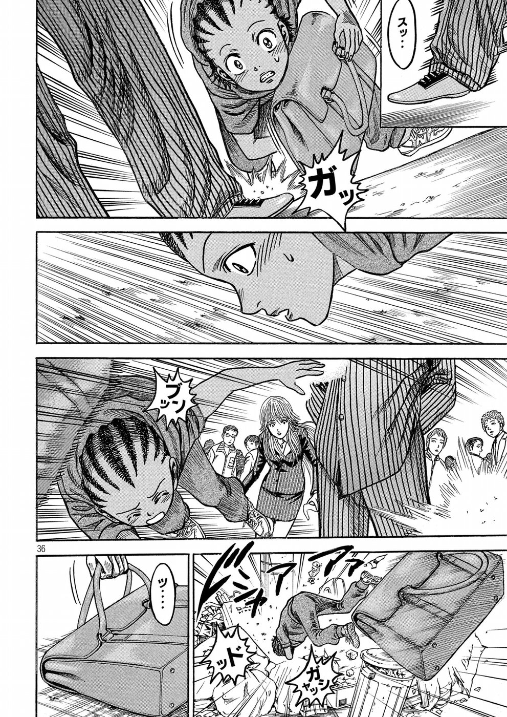 Kaze Densetsu -Bukkomi no Taku- ~After Decade~ Chapter 26 36ページ