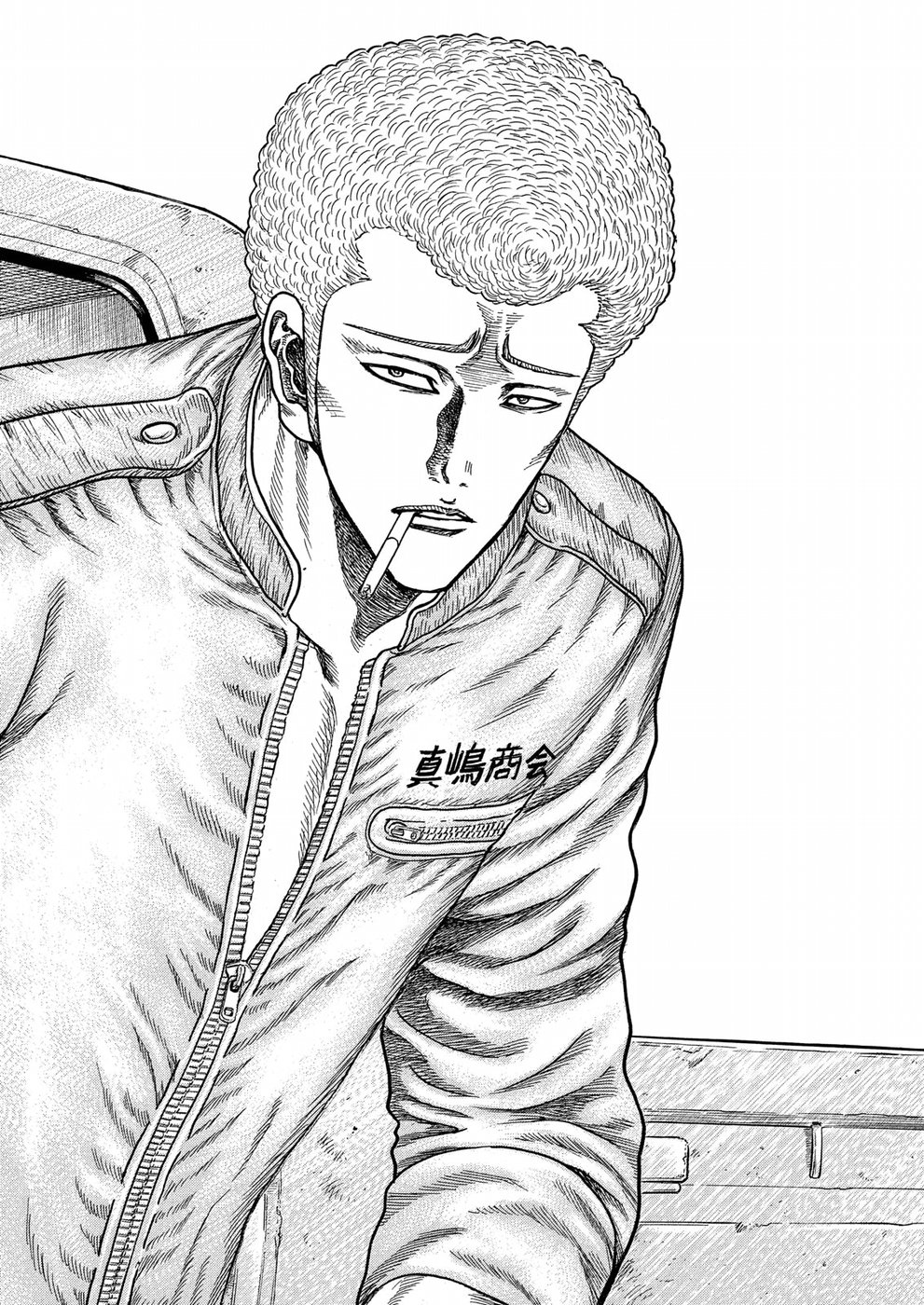 Kaze Densetsu -Bukkomi no Taku- ~After Decade~ Chapter 27 39ページ