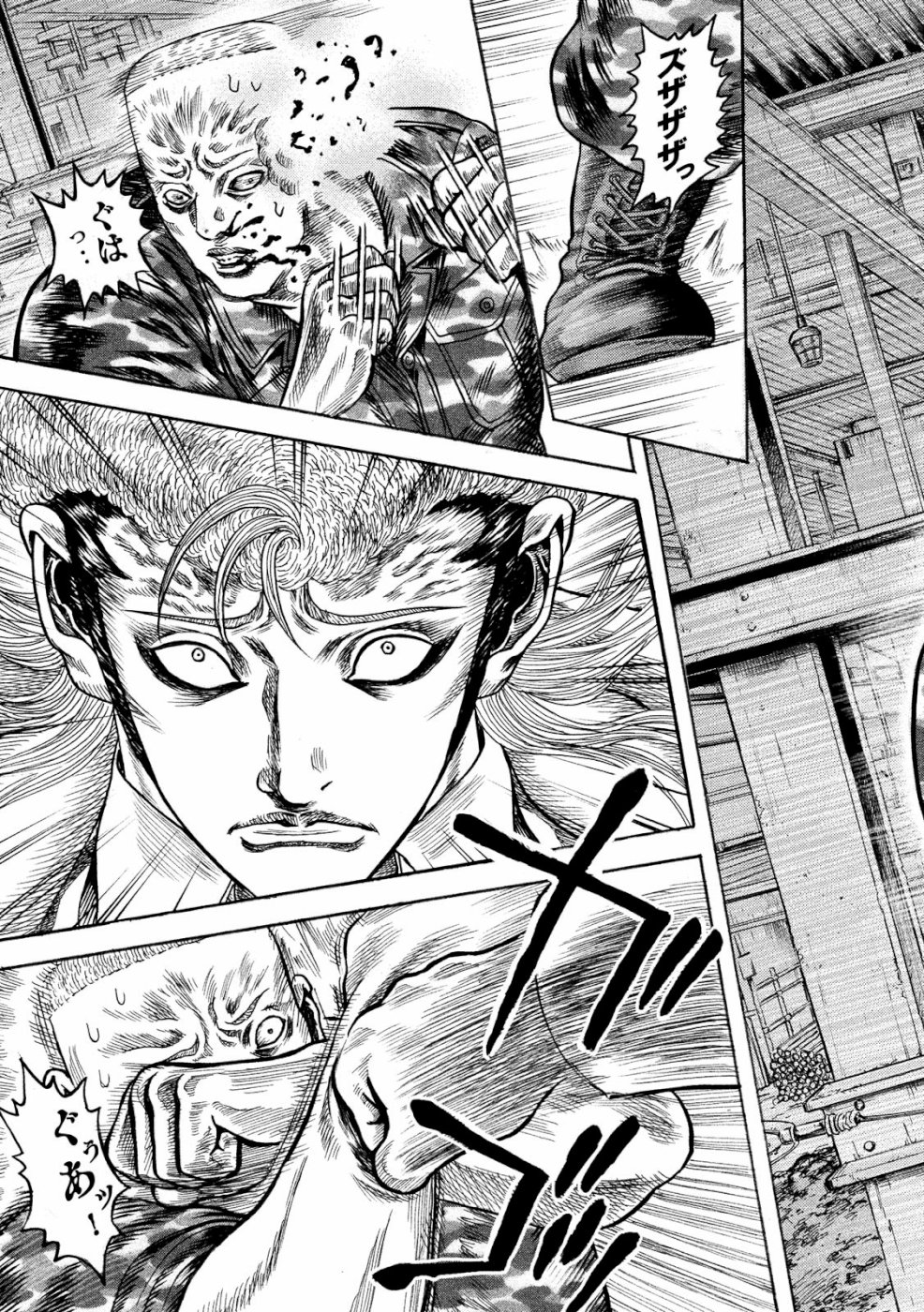 Kaze Densetsu -Bukkomi no Taku- ~After Decade~ Chapter 32 17ページ