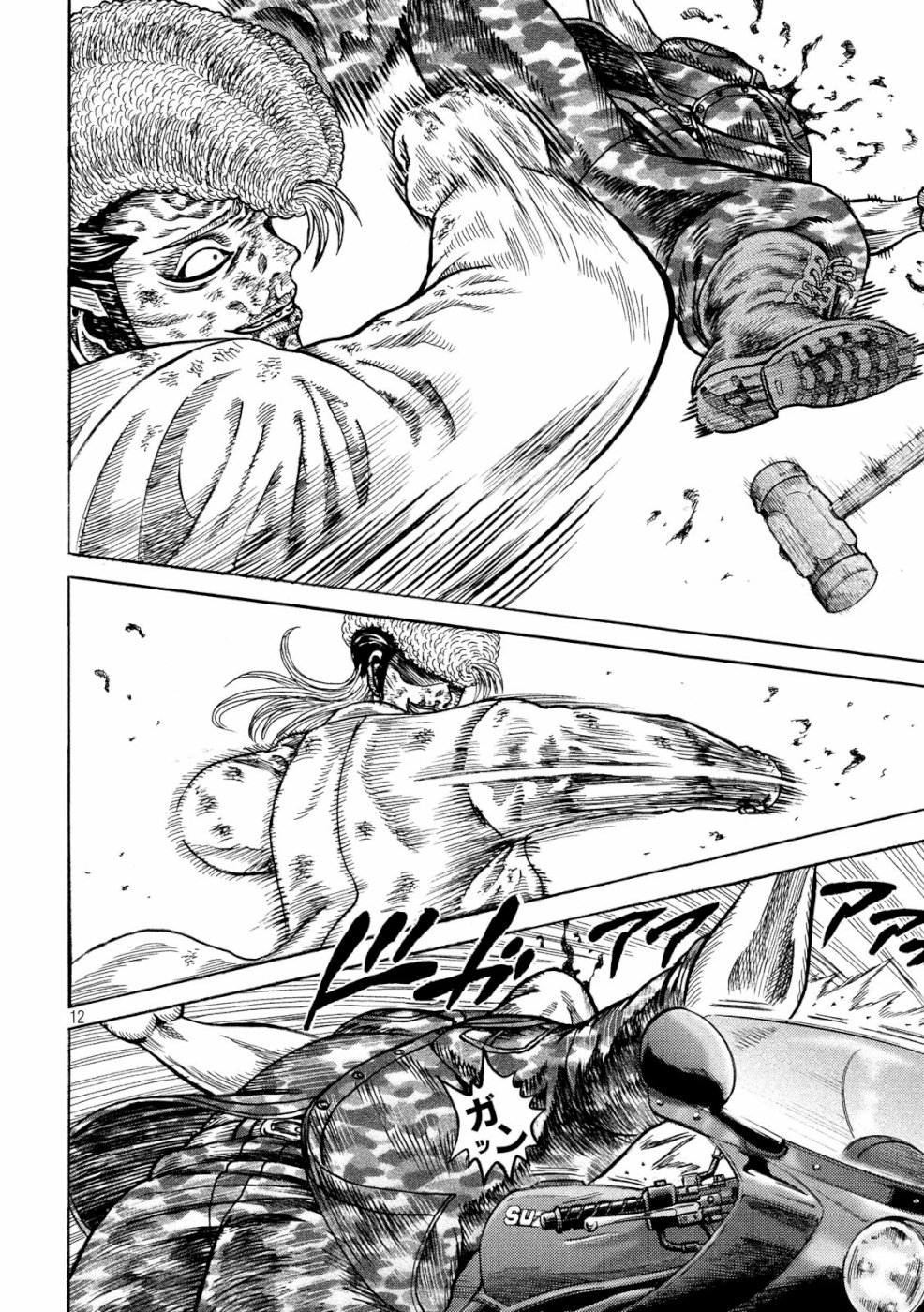 Kaze Densetsu -Bukkomi no Taku- ~After Decade~ Chapter 33 12ページ