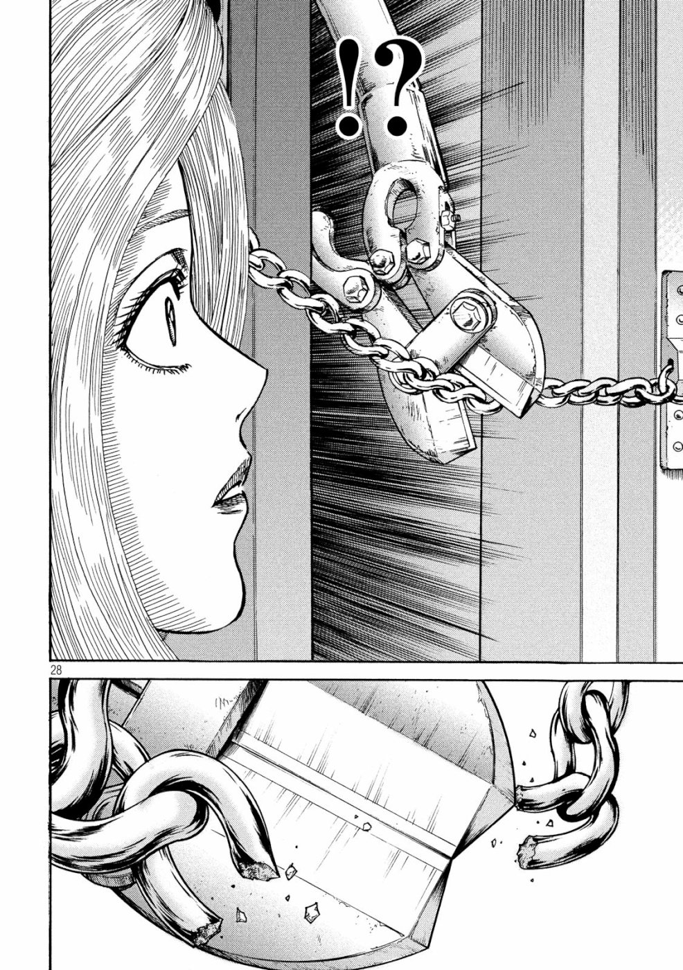 Kaze Densetsu -Bukkomi no Taku- ~After Decade~ Chapter 33 28ページ