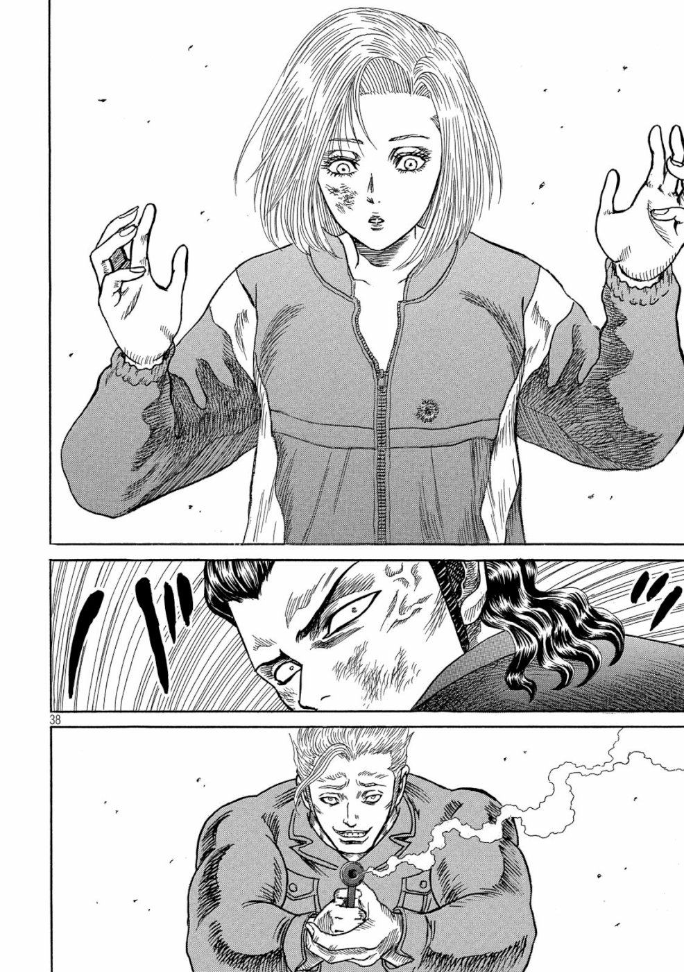 Kaze Densetsu -Bukkomi no Taku- ~After Decade~ Chapter 33 38ページ