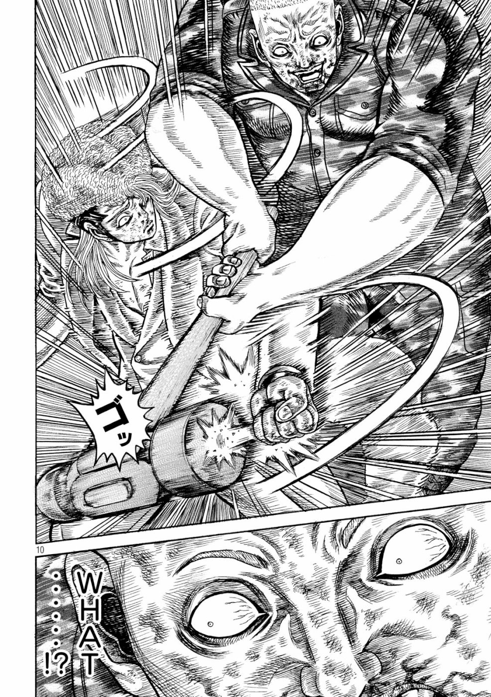 Kaze Densetsu -Bukkomi no Taku- ~After Decade~ Chapter 33 10ページ