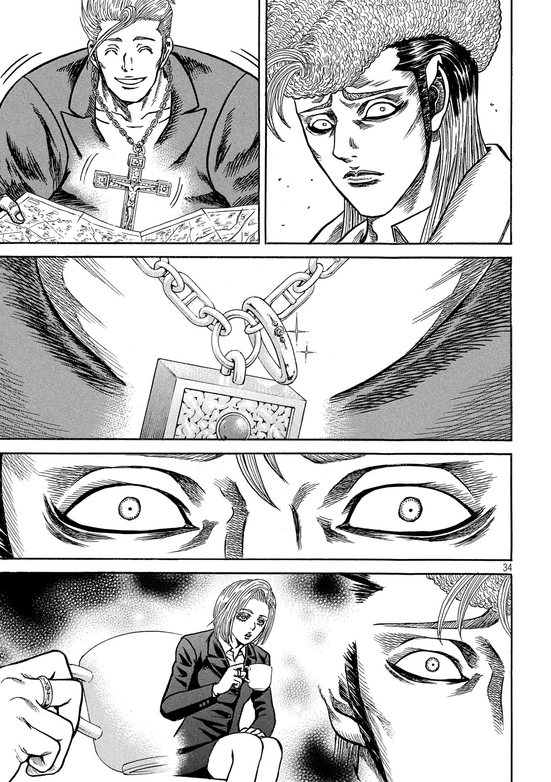 Kaze Densetsu -Bukkomi no Taku- ~After Decade~ Chapter 35 34ページ