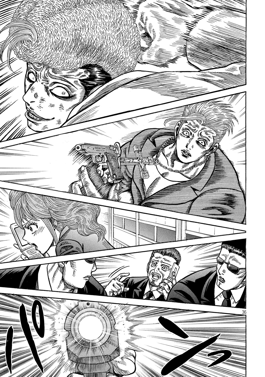 Kaze Densetsu -Bukkomi no Taku- ~After Decade~ Chapter 35 36ページ