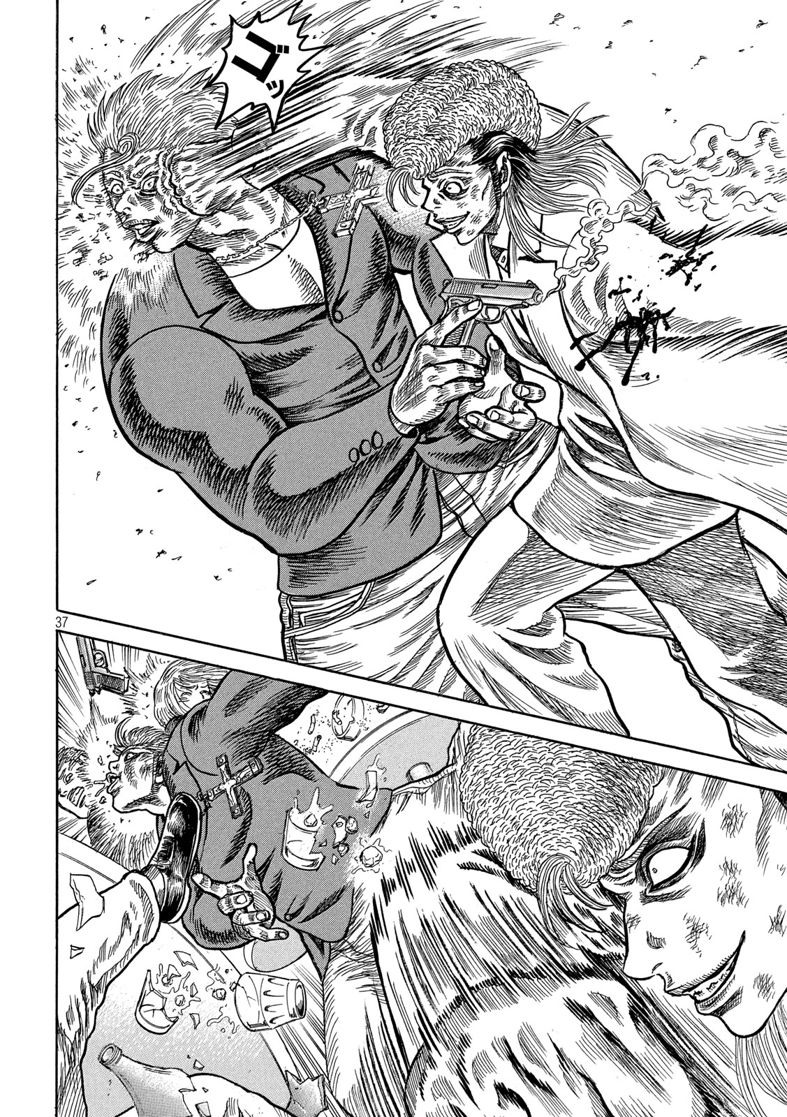 Kaze Densetsu -Bukkomi no Taku- ~After Decade~ Chapter 35 37ページ