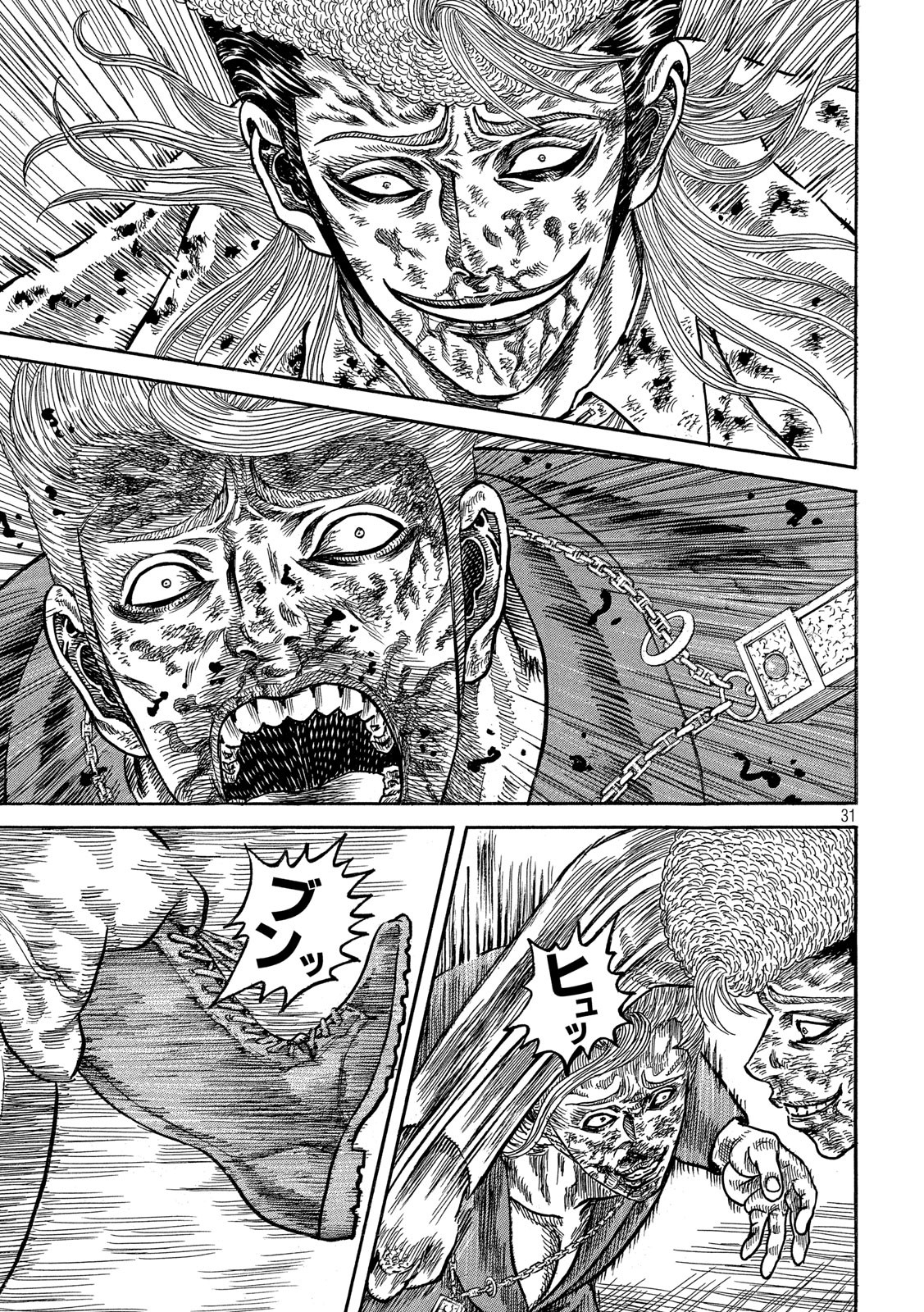 Kaze Densetsu -Bukkomi no Taku- ~After Decade~ Chapter 37 31ページ