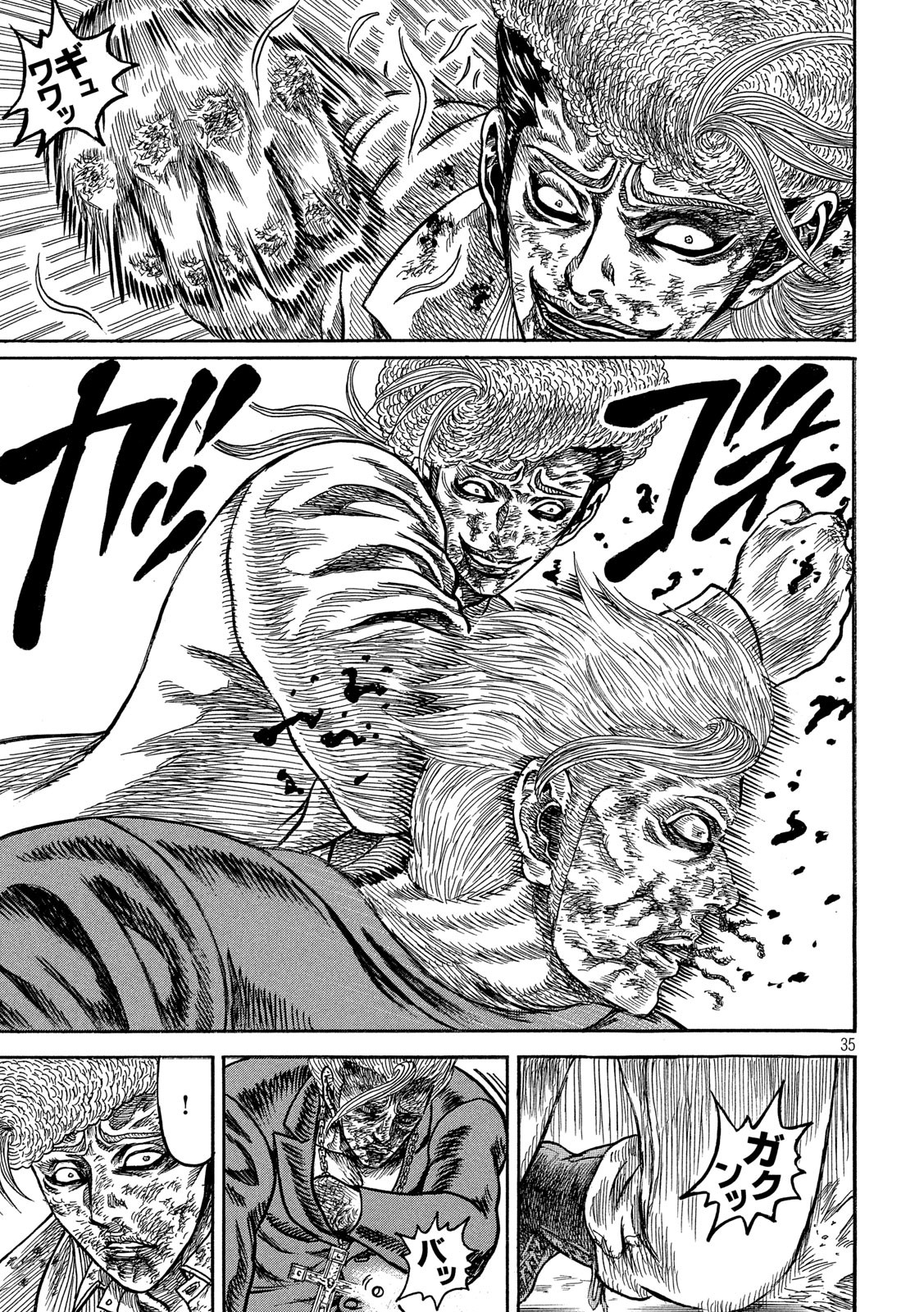 Kaze Densetsu -Bukkomi no Taku- ~After Decade~ Chapter 37 35ページ