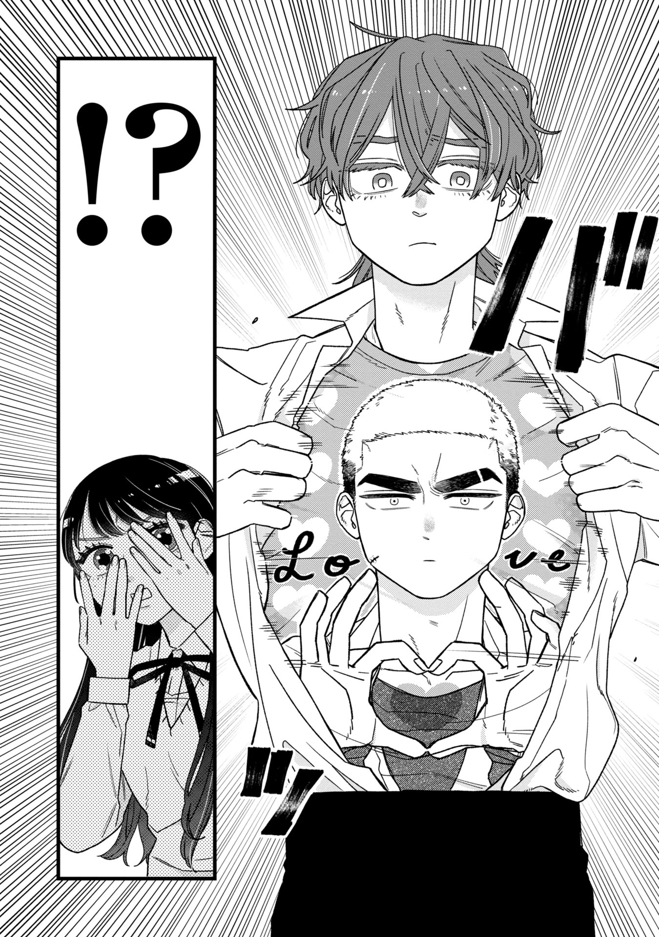 Kawaii nante Shindemo Iwanai! Chapter 3 9ページ