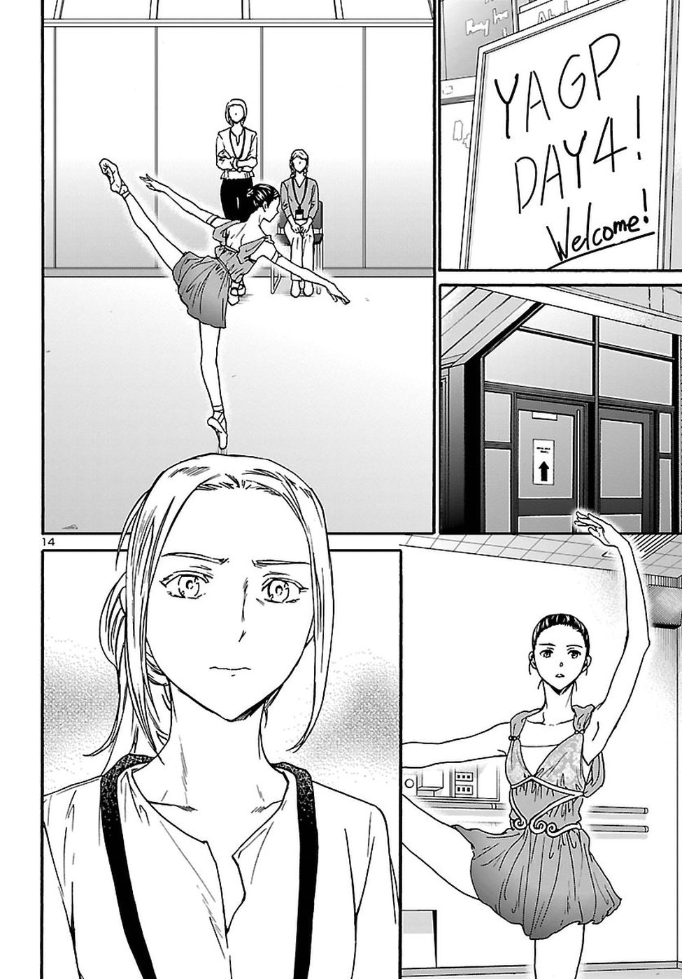 Kenrantaru Grande Scène Chapter 60 14ページ